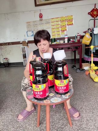 【超值加量装】海天生抽酱油2.2kg 酿造酱油炒菜提鲜调味家用烹饪#酱油 #调味品 #强烈推荐