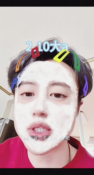 2.10 大a
个人分享不构成投资建议,投资需谨慎#狗总 #狗总团队