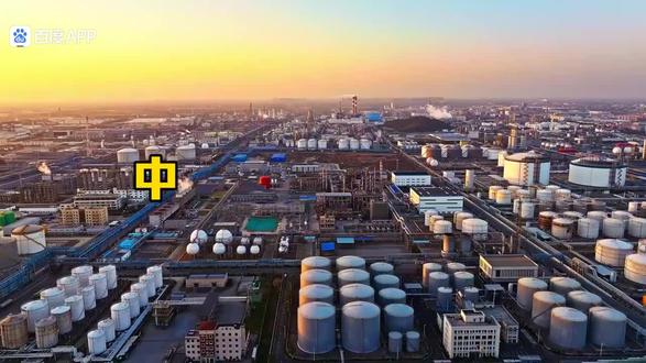 ⛽️中石油、中石化黑龙江各地市分公司办公室岗位(干部身份),38周以下,专科及以上学历,工资5000+,六险二金,年终奖丰厚,4-5月前入职。报名电话,15846167486微信同号