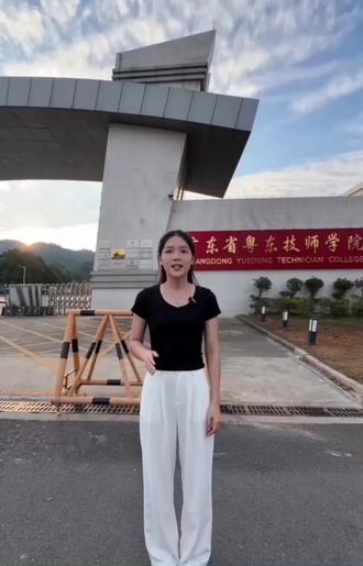 还有人抢不到汕头一技名额吗?#初中毕业职业学校推荐 #汕头一模 #汕头一技 #广东粤东技师学院北山湾校区 #自主招生
