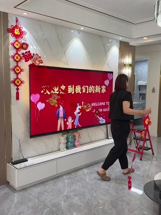 给80后丢脸了,这个场景我幻想了无数次,奋斗了十几年买了这套房子,一辈子也搬不了几回新家,辛苦买的房子,不管怎么样红红火火的喜庆装饰还是要有的#仪式感不能少 #乔迁之喜