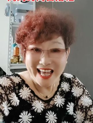 妈妈休闲鞋来了