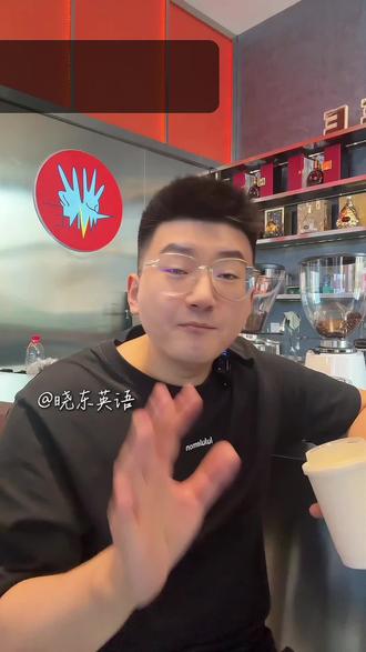 大连一模和高考结果有多接近? #高中 #高考 #高中英语 #家长必读 #教育