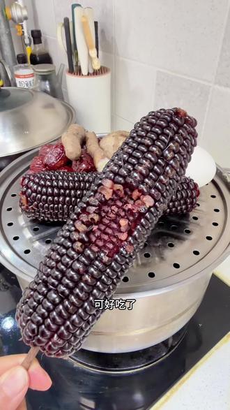 这早餐多好,花样多营养还全面,黑玉米软糯香甜,满满的花青素超好吃 #早餐吃什么 #玉米 #黑糯玉米 #大人孩子都爱吃 #我的厨房日记