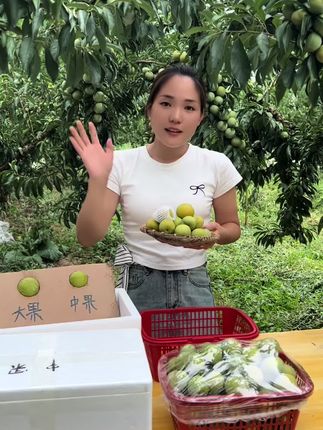 家乡的味道送给在远方的你!#抖音新农人 #优质农产品 #新鲜采摘 #返乡创业青年 #新农人计划