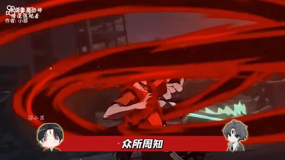 原创@快手小罪
神秘复苏推线人物