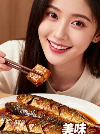 今天生产筒鲜鱼,带大家看一下我们筒鲜鱼的鱼肉品质 #筒鲜鱼 #我为家乡代言