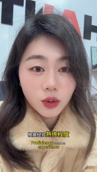 2026挖机师傅的工资标准#挖机人生