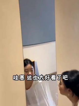 #镜子拍照 #软镜子贴墙 #软镜子不变形 #软镜子想贴哪里贴哪里 @DOU+上热门