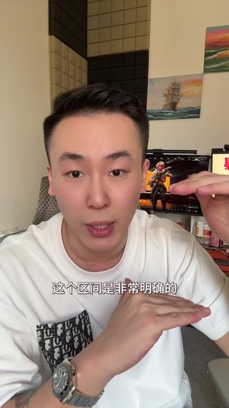 卡保底卡不了一点!
#三角洲 #三角洲行动 #护航 #噬金虫电竞 #王有兰