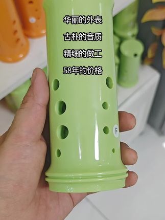 华丽的外表,古朴的音质,精细的做工,58年的价格#幽兰树脂埙#古埙#民族乐器