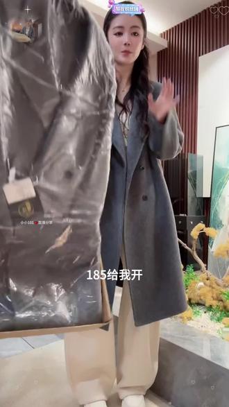 小小101的日常ootd 双面中长款大衣 两个版本 大个版小个版都有 大个小个都可以穿的品质羊毛大衣谁穿谁好看#时尚穿搭 #大衣控 #羊毛大衣 #大衣穿搭 #小个子穿搭