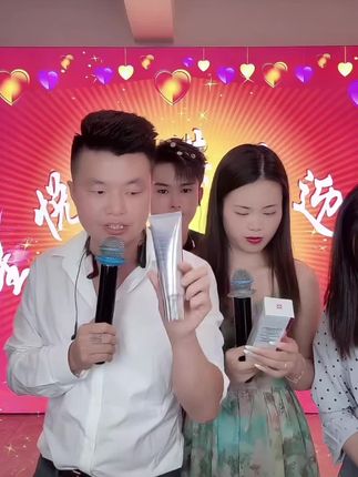 柏诗春天美白补水保湿洁面乳#自用好物推荐