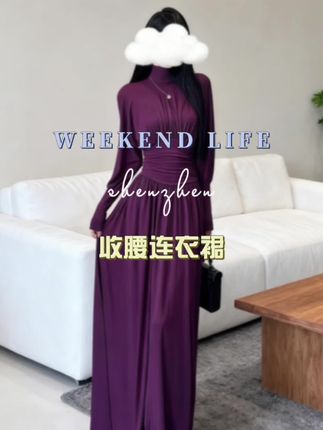 秋季轻熟风蝙蝠袖高领高腰修身捏褶连衣裙新款时尚 A摆裙连衣裙#高级感穿搭 #收腰显瘦 #好物推荐🔥