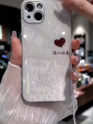 “满心欢喜”如古人所言“心有猛虎,细嗅蔷薇”,简约中透着浪漫。✨这款手机壳不仅防摔,更守护你的小确幸。#手机壳 #苹果手机#好物推荐🔥 #防摔手机壳 #手机壳推荐
