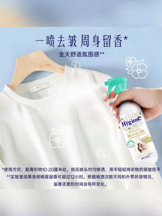 #好物推荐🔥 #好物测评 #日用品推荐 #质量杠杠滴
