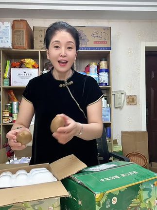 爆甜陕西徐香猕猴桃