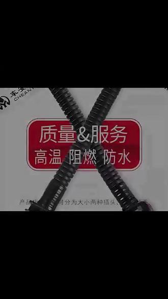 车安怡适用于别克英朗GL8君威越凯GL6昂科威旗拉阅朗启停关闭器#好物推荐 #别克汽车配件 #车安怡产品 #汽车用品 #驾驶便利