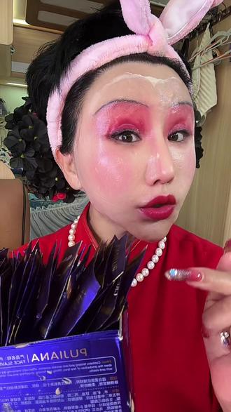 脸奴霜一盒100小袋,保湿,提亮,抗皱,淡化细纹,紧致皮肤,男女都可以用,洗完脸直接用,代替水乳#脸奴霜#面霜