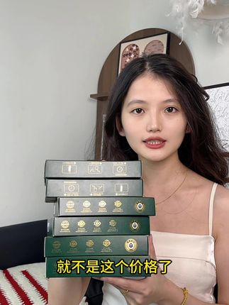 这个益生菌真的帮我大忙了#益生菌#湘雅#湘雅益生菌#益生菌推荐