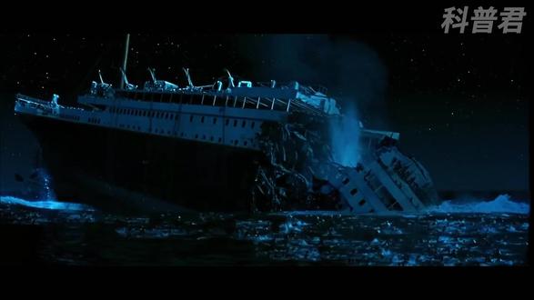 隐瞒百年真相!泰坦尼克号沉没根本不是撞冰山#科普 #解密 #泰坦尼克号