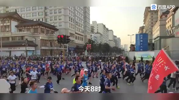 #马拉松 2023“扬马”冠军诞生!