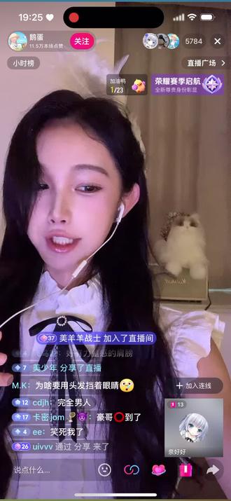 鹅妈妈完全男人音#鹅蛋#鹅妈妈