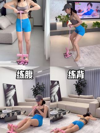 你还不知到原来仰卧起坐辅助器还能这么练#ADKING#ADKING仰卧起坐辅助器 #仰卧起坐辅助器 #仰卧起坐减肥 #练腹神器