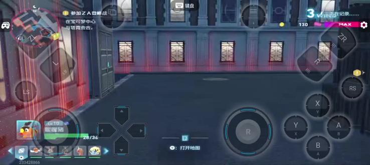 宝可梦ZA 升级战排名提升#游戏日常 #排位战