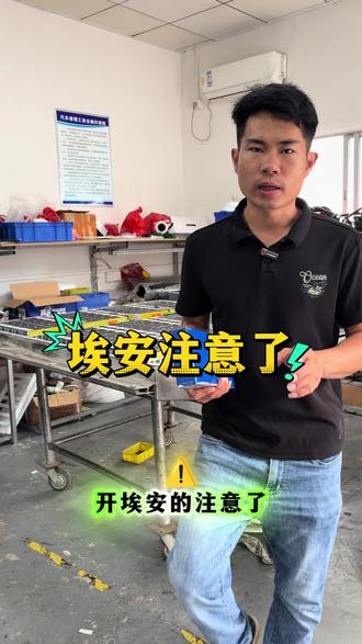 注意‼️埃安车主看过来 专业更换新能源电池价格亲民,技术成熟,交给我们省钱省心更靠谱##埃安电池升级 #新能源汽车维修 #磷酸铁锂电池 #宁德时代电池 #比亚迪刀片电池