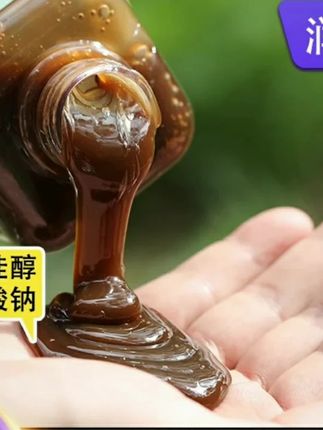 假一罚十侧柏叶何首乌洗发水无硅油洗发露正品