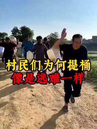 #小飞和星光村的故事 #日常vlog #马膏 #巴基斯坦 #中巴友谊