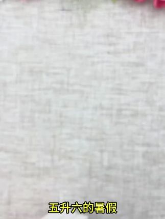 五升六年级上册快乐读书吧 ,童年、小英雄雨来、爱的教育 #暑假 老师指定的必读课外书#六年级 #小学语文 #课外阅读 #快乐读书吧