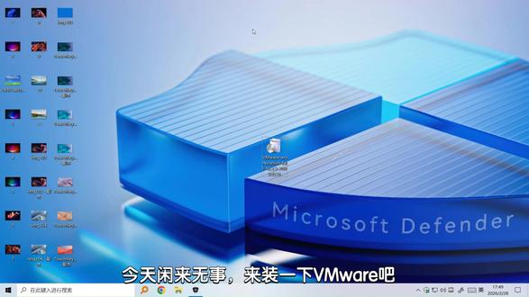 你的虚拟机是假的?勒索病毒来袭!14款杀毒软件能否再战辉煌? #杀毒软件 #杀毒软件测试 #勒索病毒 #杀毒软件诸神之战 #科技数码