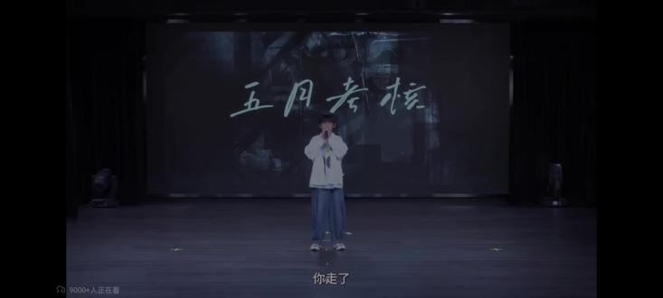 公开快乐! #TF家族五代越艺晨 #越艺晨