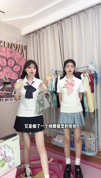 猫看花jk原创正版格裙正品毛衣背心薄款套装学院风女夏季叠穿#面料柔软舒适#洋气减龄#显瘦穿搭#小个子穿搭#梨形身材穿搭