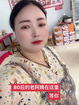 #再回首恍然如梦