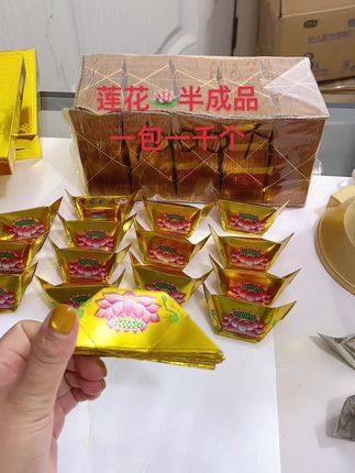 #非遗传承 #每日分享 #非物质文化遗产手工制作