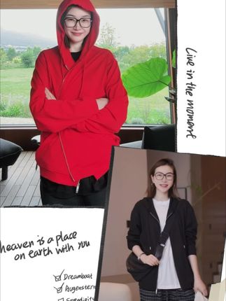 衣柜里永远少一件【的大表姐】卫衣这件连帽卫衣就是最好的证明。简约利落的剪裁,不挑身材不挑人。都能轻松穿出随性自在的感觉。是秋季必不可少的百搭神衣。#强烈推荐 #谁穿谁好看 #穿出自己的风格 #简约穿搭