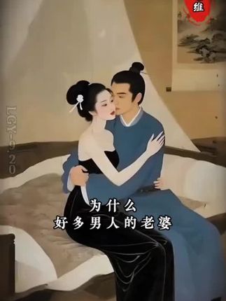 每个孩子成长过程中,都应该有这套书,实例分析问题,给出解决方案,正面引导孩子内心#儿童心理 #育儿 #孩子教育