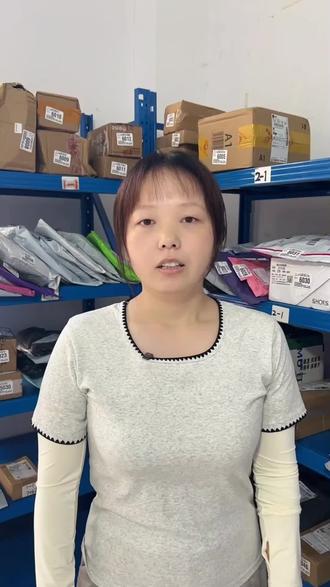 超好用的查件助手,专治查件繁琐难题!
到店扫码输入手机尾号就出取件码,后台自动保存所有查件记录,拿错快递可随时溯源,大家觉得怎么样~#快递 #驿站 #菜鸟 #取件码怎么查 #驿收发