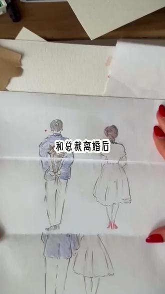 番茄畅听搜《反云楠爱》看全文 #番茄畅听