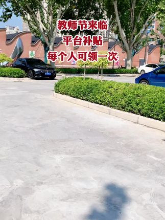 #新人福利第一单 #纸巾 #超便宜超划算 #生活用纸 #好物推荐