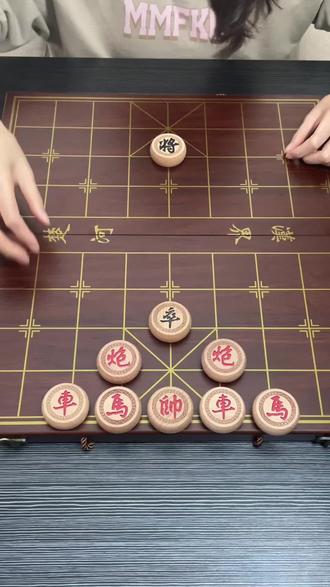 残局主播力荐第6关,红棋先走欢迎挑战#象棋达人#抖音小游戏#象棋#中国象棋#象棋残局