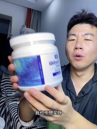 #鱼油 大品牌做活动库存都不多,刷到视频还有货的都抓紧多囤几罐