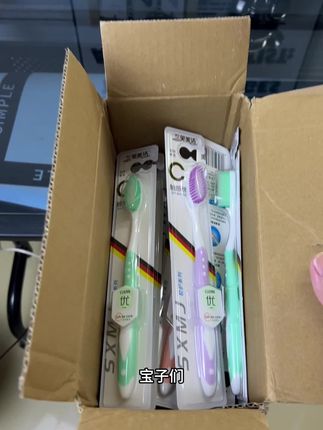 家里牙刷几个月没换,真的很难受,快试试这个三笑美洁牙刷,不仅刷的干净,而且还好用#牙刷 #爱牙护牙 #牙刷推荐 #软毛牙刷 #超便宜超划算