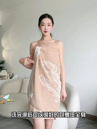 棉浴巾男女国潮色彩家用多功能裹巾柔软吸水 #浴巾 #浴巾推荐 #棉浴巾 #吸水浴巾 #浴巾毛巾