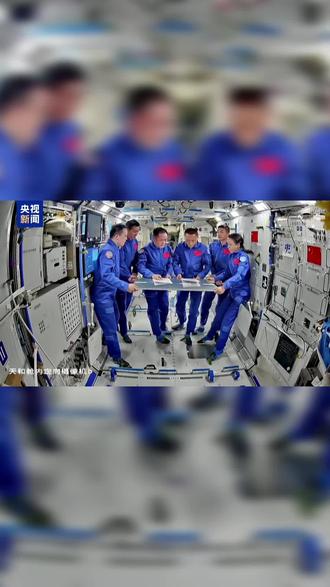 太空换班!空间站钥匙长啥样? 空间站钥匙长啥样?视频自寻亮点!#中国太空空间站 #中国空间站 #航天知识科普 #热点