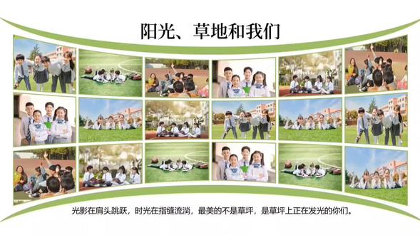PPT多图排版
#ppt教学 #ppt模板 #多图排版 #ppt #ppt技巧