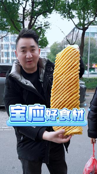 #范掌柜 范掌柜往返近 400 公里直奔宝应!淘来顺河百叶、素鸡管子、花干、乌塔菜等地道食材,鲜香入味,烧老鹅、烧牛肉都绝配,满满本地鲜醇好味!#常州 #美食 #健康